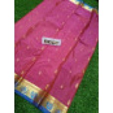 Sudarshan Pink Kanchipuram Silk Saree [सुदर्शन् पाटल काञ्चीपुरं कौशेय शाटिका]